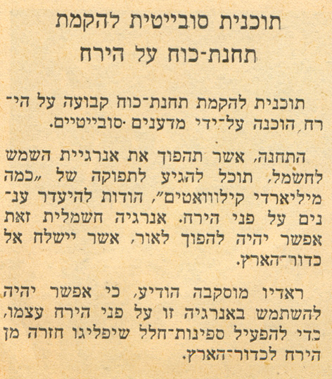 1963-04.jpg