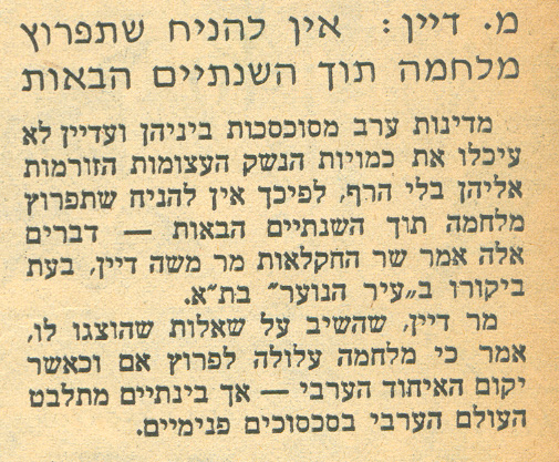 1963-05.jpg