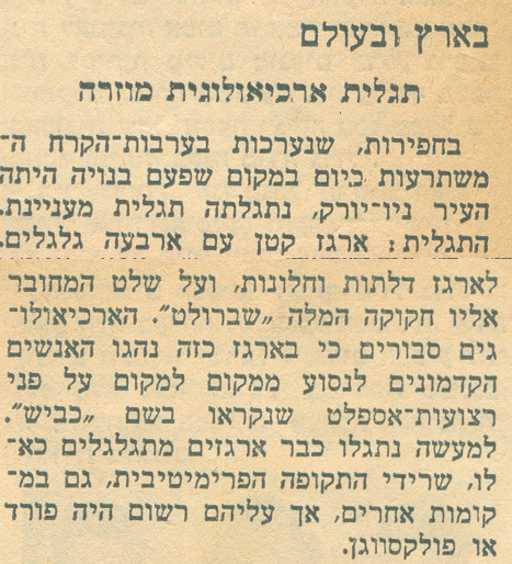 1963-10.jpg